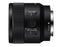 Sony FE 50mm f2.8 Macro Lens