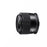 SIGMA 23mm F1.4 DC DN | Contemporary