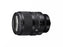 SIGMA 50mm F1.2 DG DN | Art