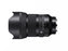 SIGMA 50mm F1.2 DG DN | Art
