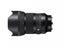 SIGMA 50mm F1.2 DG DN | Art