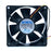 SILENT 12V DC 0.120A Axial Cooling Fan