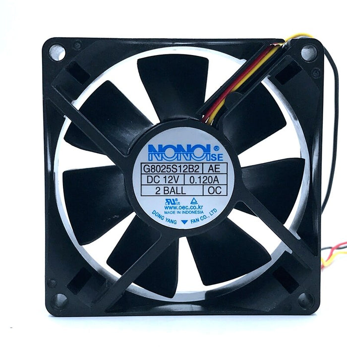 SILENT 12V DC 0.120A Axial Cooling Fan