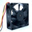 SILENT 12V DC 0.120A Axial Cooling Fan