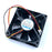 SILENT 12V DC 0.120A Axial Cooling Fan