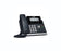 SIP-T43U - Yealink T43U 12-Lines Dual-Port Ethernet 3.7-inch LCD IP Phone