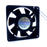 SJ1225HA2 120x120x25mm 0.10A Axial Cooling Fan