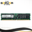 SK Hynix 64GB 2Rx4 DDR5-4800B PC5-38400 ECC Registered Memory HMCG94MEBRA123N