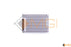 SSDPE2MX012T7