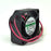 SUNON DC5V 5V DC Axial Cooling Fan