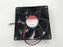SUNON EE92251B3-000C-A99 92x92x25mm 12V DC Axial Cooling Fan