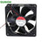 SUNON EEC0382B3-0000-A99 120x120x38mm 24V DC Axial Cooling Fan