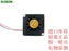 SUNON GB0504AFB1-8 5V DC Blower Fan