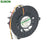 SUNON GC125025VH-A 50x50x25mm 12V DC Axial Cooling Fan