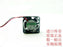 SUNON GM0501PFV2-8 20x20x10mm 5V DC Axial Cooling Fan