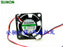 SUNON GM0502PFV2-8 25x25x10mm 5V DC Axial Cooling Fan
