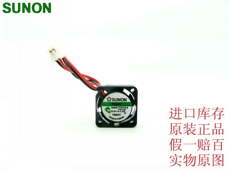 SUNON GM0517PDV3-8 5V DC Axial Cooling Fan