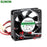 SUNON GM1205PHVX-A 50x50x15mm 12V DC Axial Cooling Fan