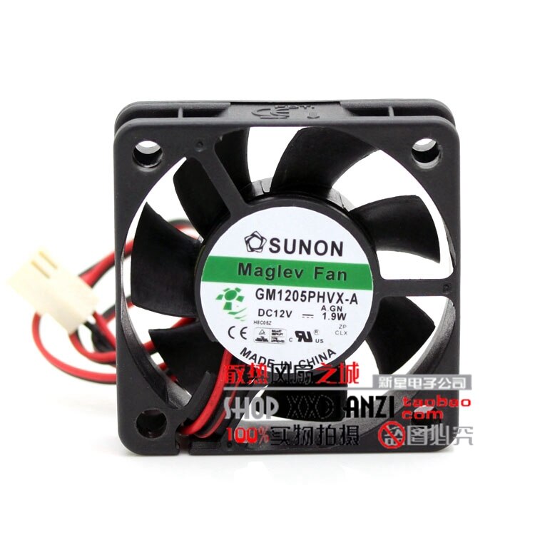 SUNON GM1205PHVX-A 50x50x15mm 12V DC Axial Cooling Fan