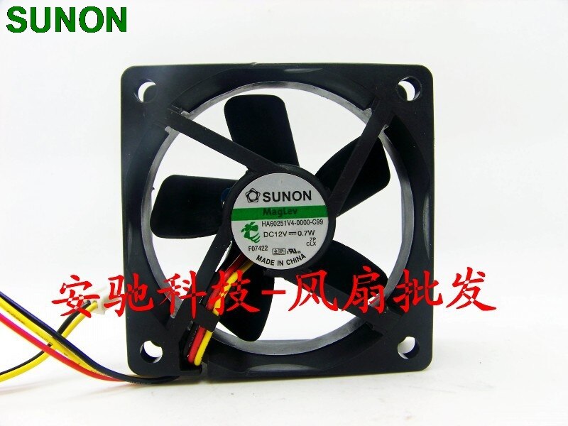 SUNON HA60251V4-0000-C99 12V DC Axial Cooling Fan