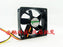 SUNON HA60251V4-0000-C99 12V DC Axial Cooling Fan
