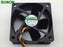 SUNON HA60251V4-0000-C99 60251V DC Axial Cooling Fan
