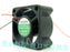 SUNON KD1204PKS2 40x40x20mm 12V DC Axial Cooling Fan