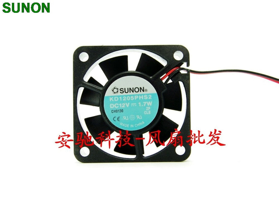 SUNON KD1205PHS2 50x50x15mm 12V DC Axial Cooling Fan