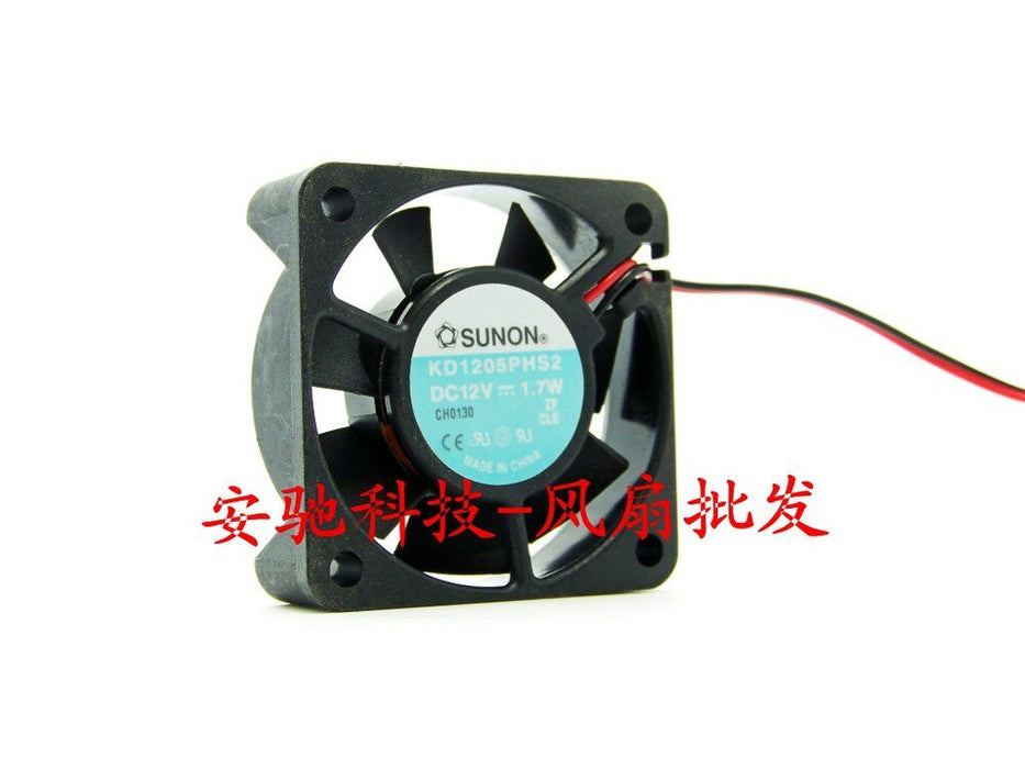SUNON KD1205PHS2 50x50x15mm 12V DC Axial Cooling Fan