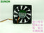 SUNON KD1208PHB3 80x80x15mm 12V DC Axial Cooling Fan