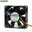 SUNON KD1208PTV1 80x80x25mm 12V DC Axial Cooling Fan