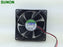 SUNON KD1209PTB3 12V DC Axial Cooling Fan