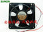 SUNON KD1212PMB3-6A 120x120x38mm 12V DC Axial Cooling Fan