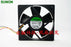 SUNON KD1212PTB3-6A 120x120x25mm 12V DC Axial Cooling Fan