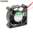 SUNON KD2405PHS2 52x52x15mm 24V DC Axial Cooling Fan