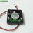 SUNON KDE0503PEV3-8 5V DC Axial Cooling Fan