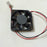 SUNON KDE0503PEV3-8 5V DC Axial Cooling Fan