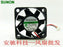 SUNON KDE1204PFV1 40x40x10mm 12V DC Axial Cooling Fan