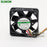 SUNON KDE1204PFV1 40x40x10mm 12V DC Axial Cooling Fan