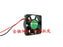 SUNON KDE1204PFV2 12V DC Axial Cooling Fan
