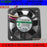 SUNON KDE1204PFV2 40x40x10mm 12V DC Axial Cooling Fan