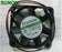 SUNON KDE1204PFV3 40x40x10mm 12V DC Axial Cooling Fan