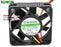 SUNON KDE1204PFVX 40x40x10mm 12V DC Axial Cooling Fan