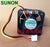 SUNON KDE1204PKV3 40x40x20mm 12V DC Axial Cooling Fan