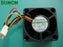SUNON KDE1204PKV3 40x40x20mm 12V DC Axial Cooling Fan