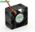 SUNON KDE1204PKVX 12V DC Axial Cooling Fan