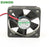 SUNON KDE1205PFV3 50x50x10mm 12V DC Axial Cooling Fan