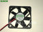 SUNON KDE1205PFVX 50x50x10mm 12V DC Axial Cooling Fan