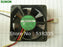 SUNON KDE1206PHV2 60x60x15mm 12V DC Axial Cooling Fan