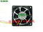 SUNON KDE1206PTV2 60x60x25mm 12V DC Axial Cooling Fan